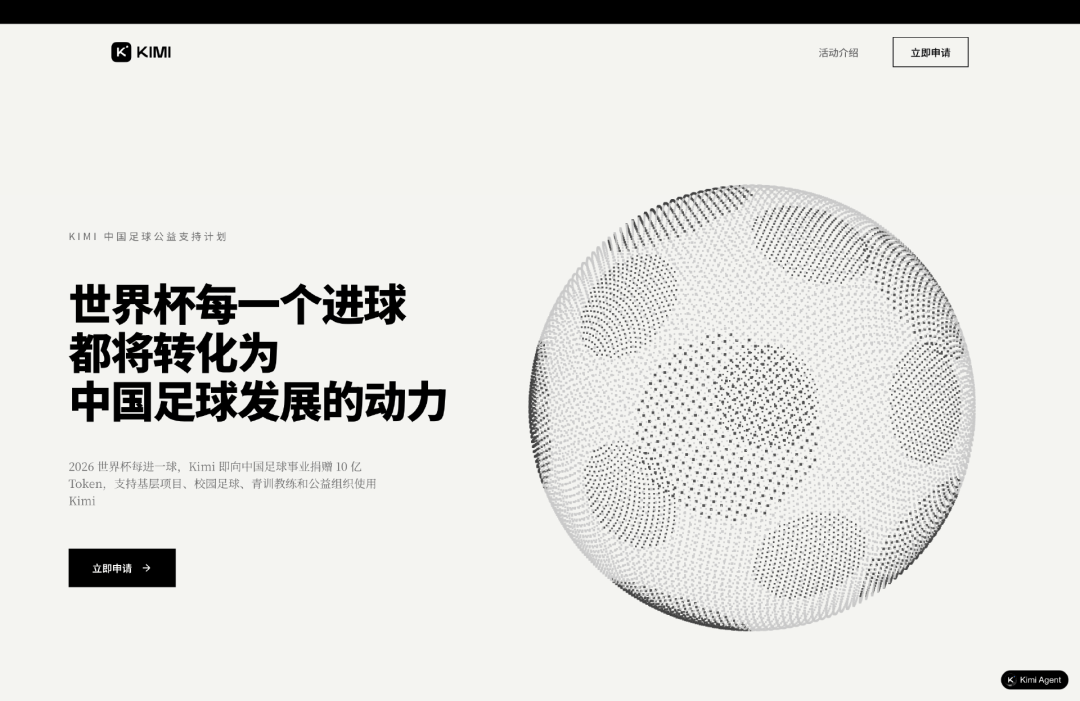文章配图-3