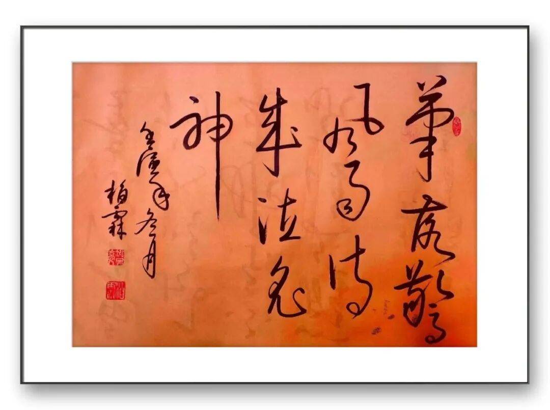 文章配图-8