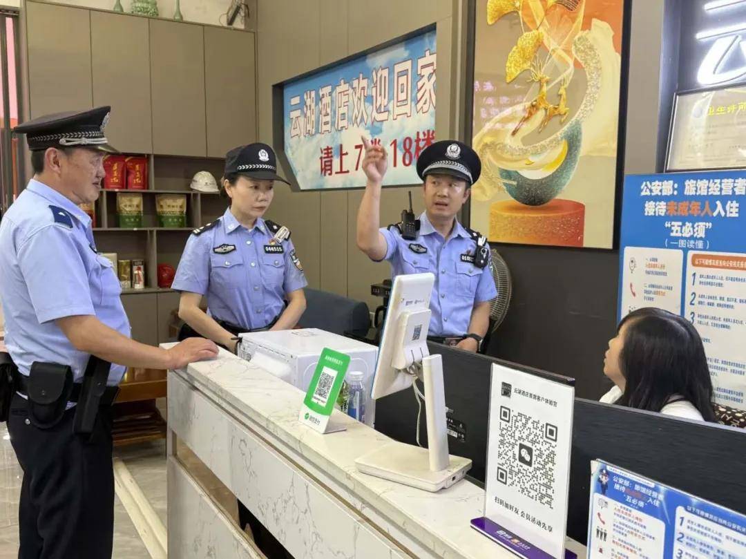 文章配图-1