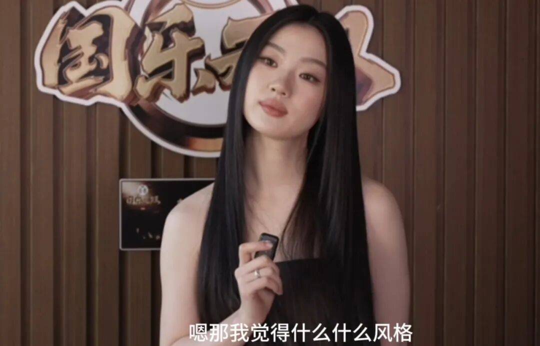 《浪姐7》，行业首档热搜连续剧真人秀？ 