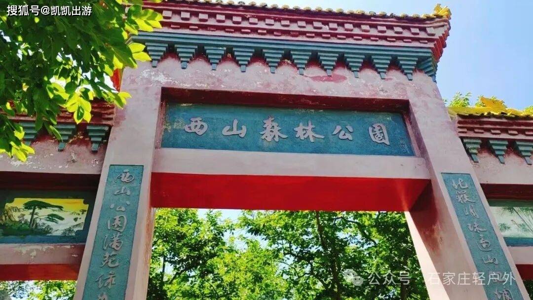 文章配图-1