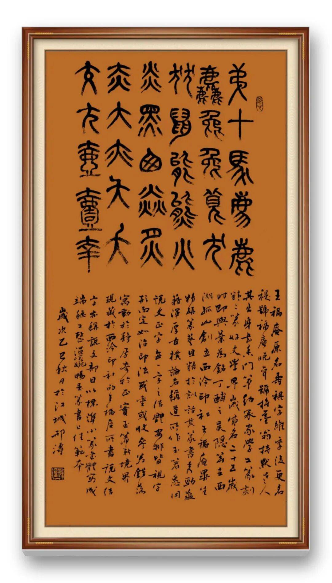 文章配图-5