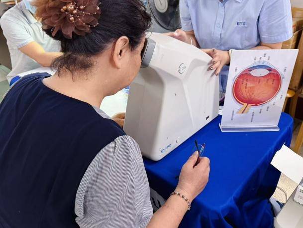 佛山爱尔眼科在盐步老干所这场爱眼日活动，太暖心了(图8)