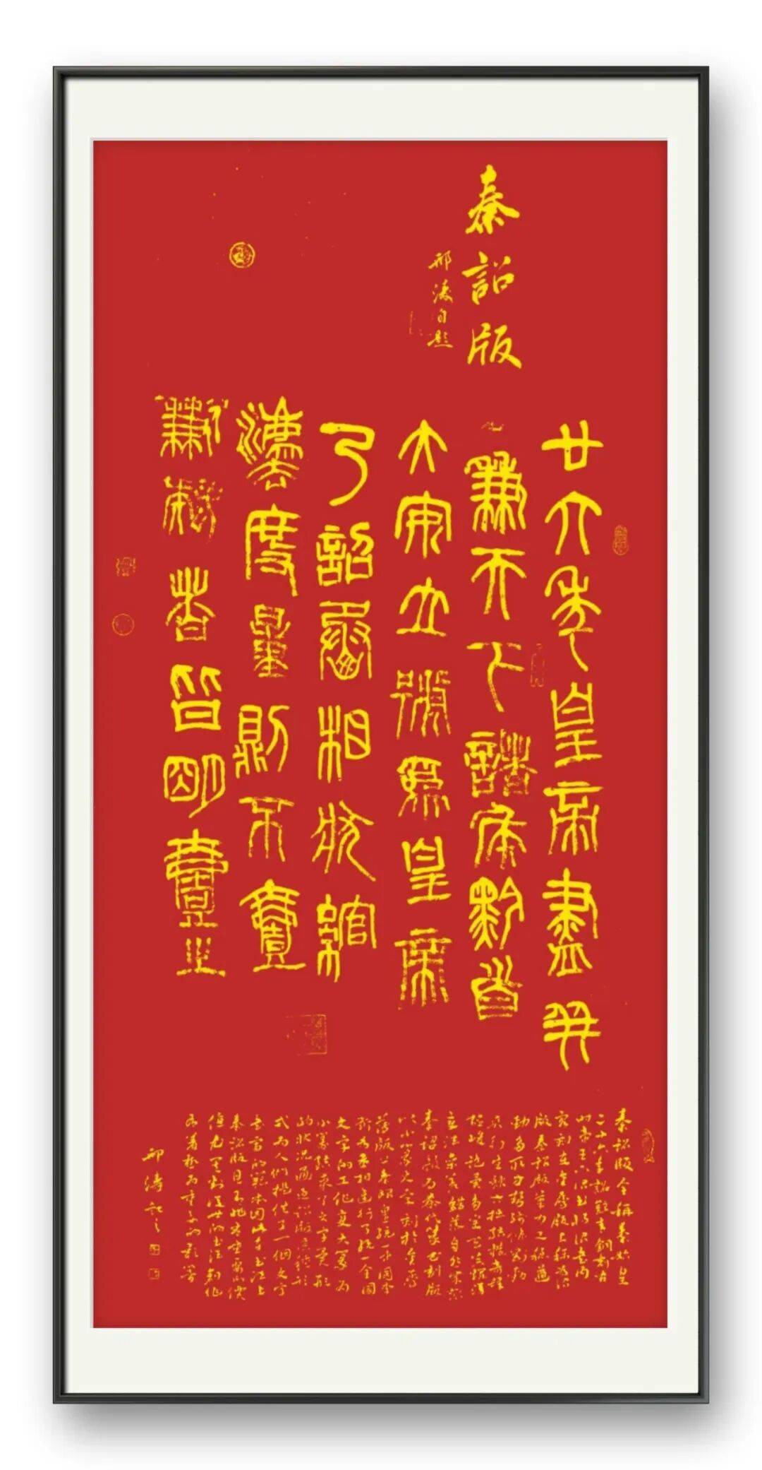 文章配图-14