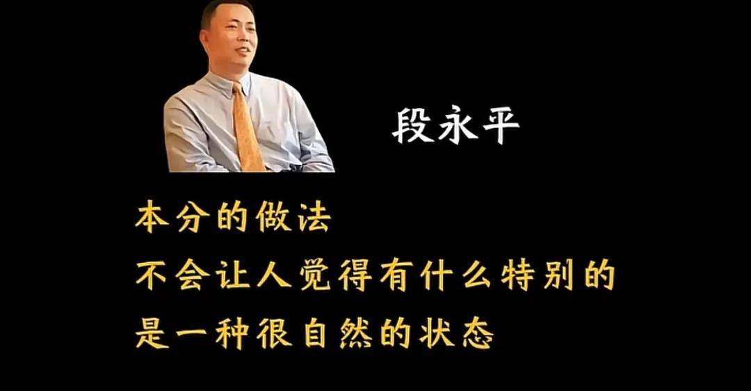 独家|“有情有义”是阿里人最深的信念,也是阿里组织最大的成本 独家|“有情有义”是阿里人最深的信念,也是阿里组织最大的成本
