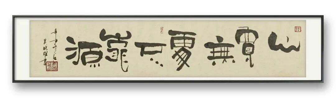 文章配图-10