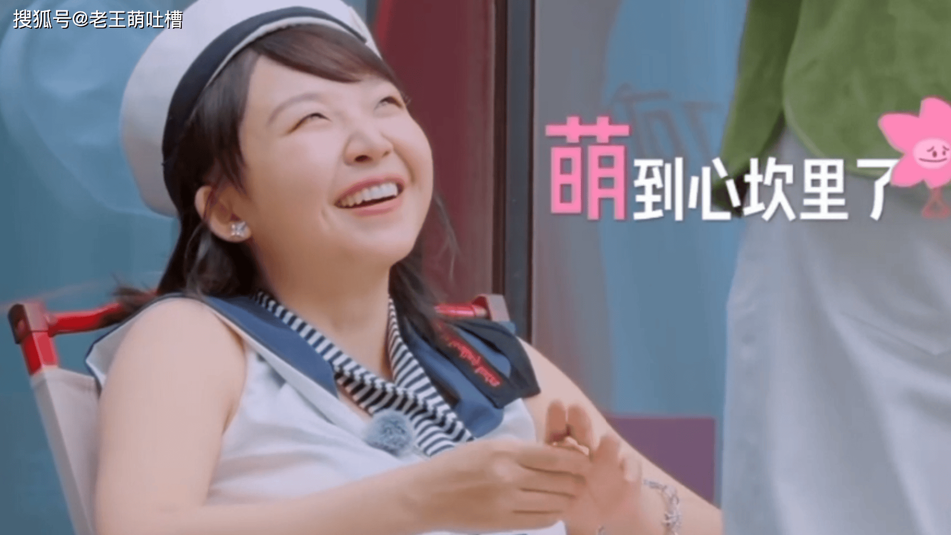 文章配图-1