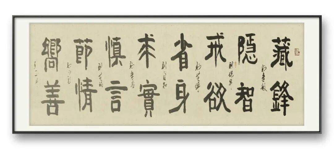 文章配图-12