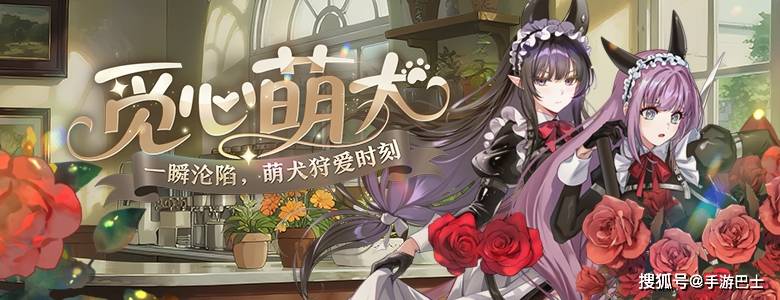 精品时装周《封印者》莫尔塔精品店第五期