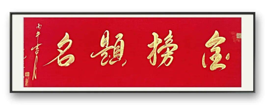 文章配图-2