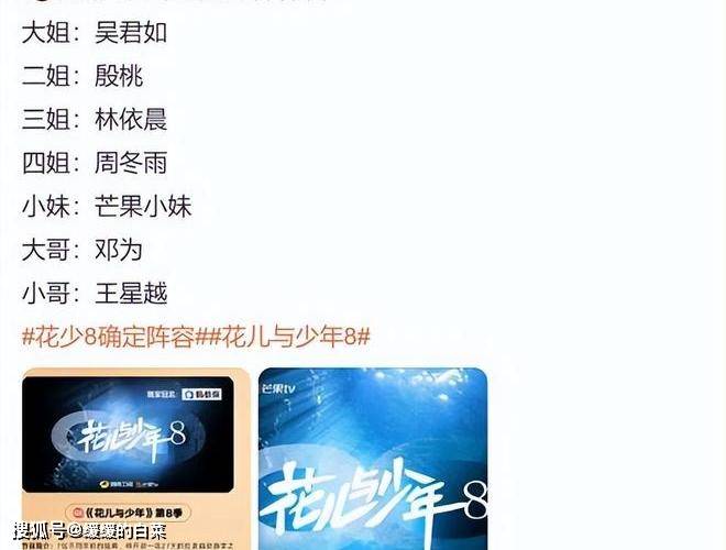 文章配图-1