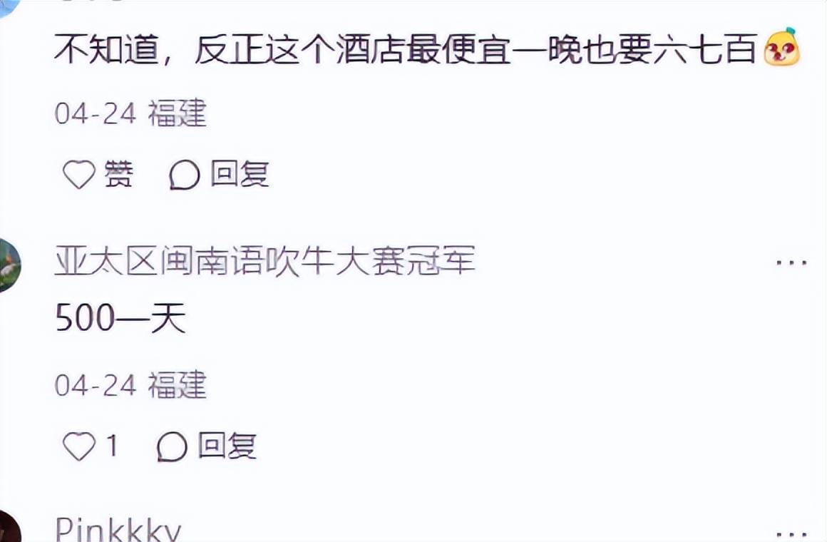 文章配图-2