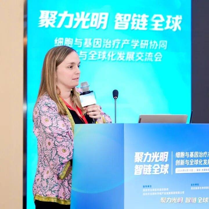 CGT产学研协同创新交流会圆满落幕 共性公共服务平台正式揭牌启航(图15) CGT产学研协同创新交流会圆满落幕 共性公共服务平台正式揭牌启航(图15)
