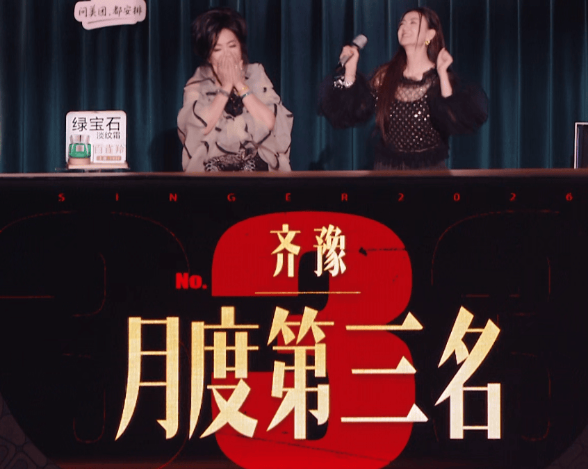 文章配图-1