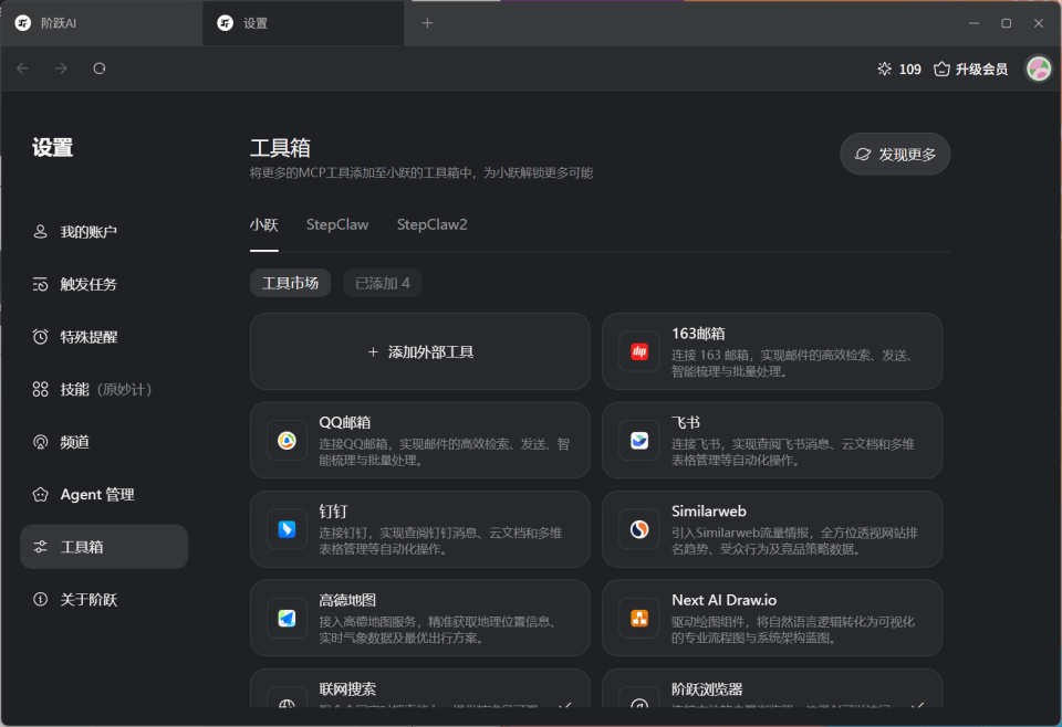 文章配图-3