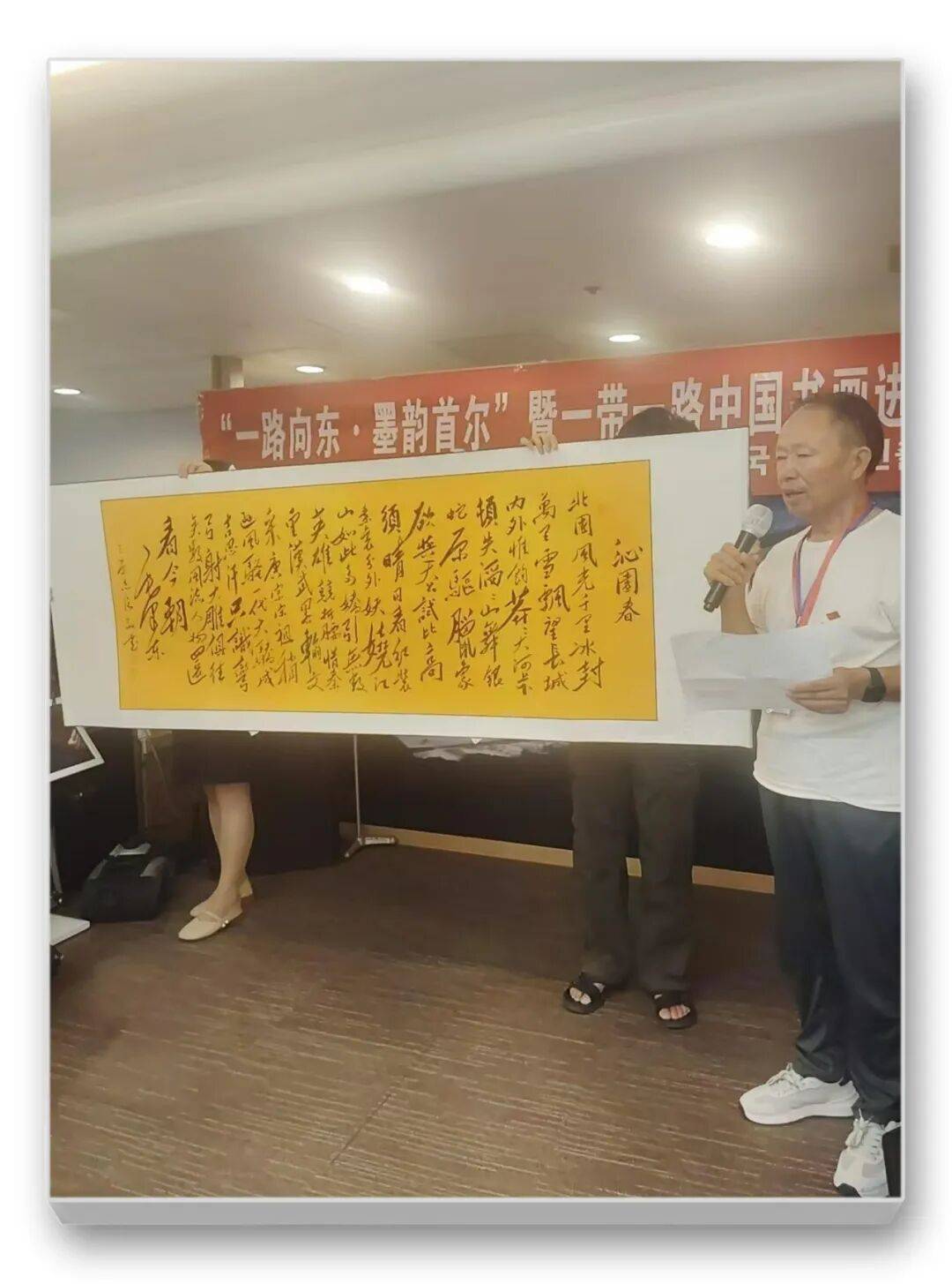 文章配图-13