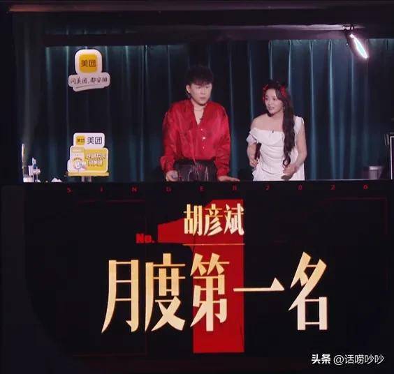 文章配图-2