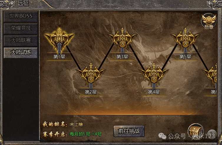 文章配图-1