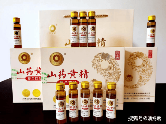 "长生露"骗局调查：