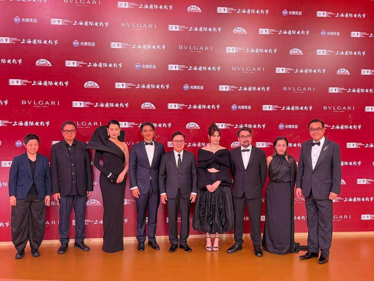 上海国际电影节开幕红毯盛况：冯德伦胡杏儿等众星璀璨亮相