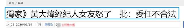 文章配图-2