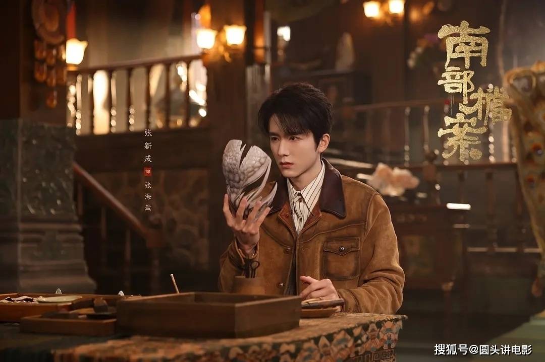 电视剧全网热度榜,《莫离》跌至第二,你在追哪一部?