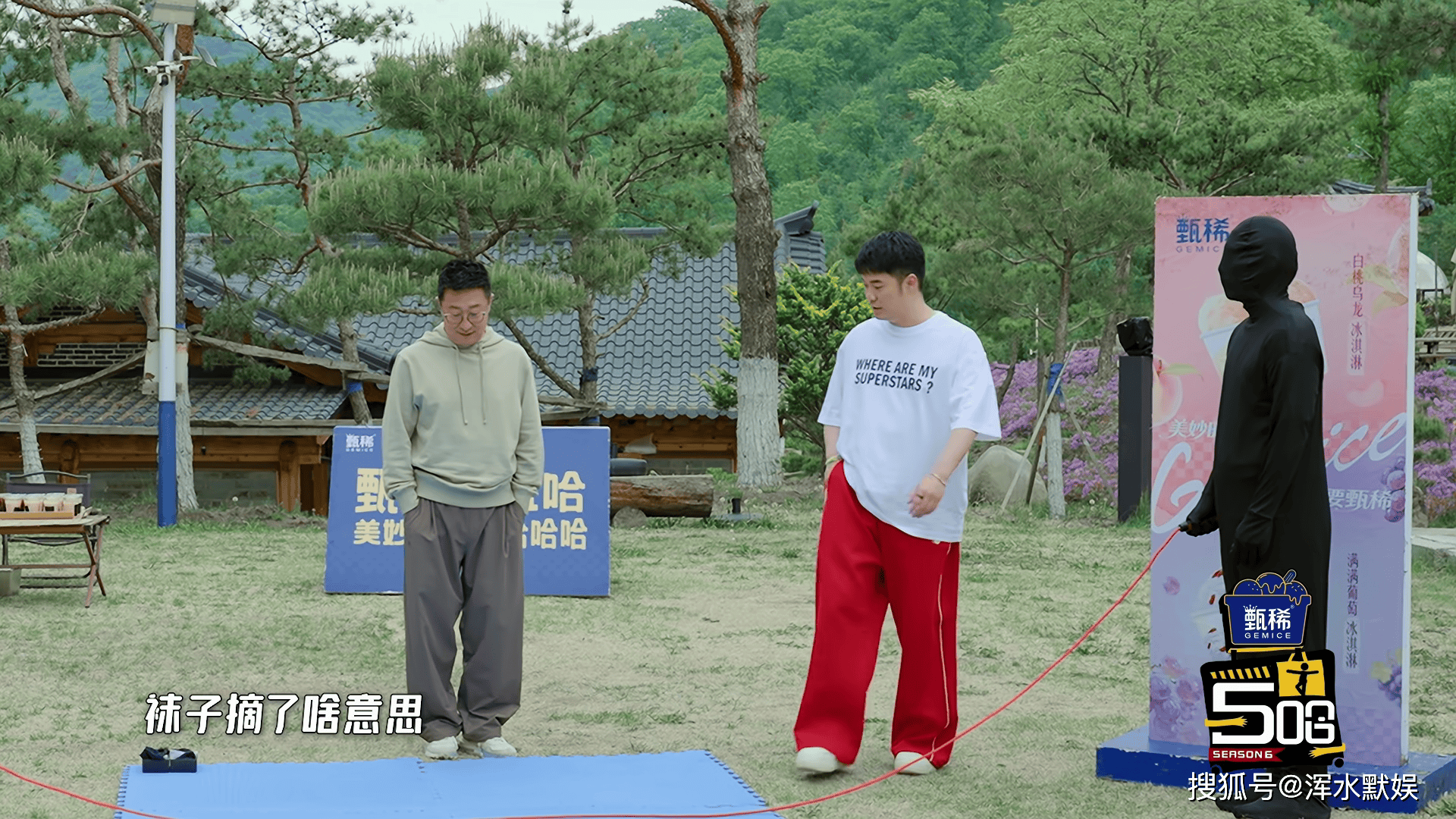 文章配图-2