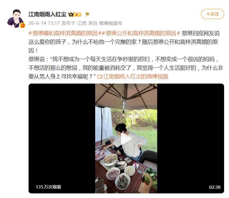 文章配图-2