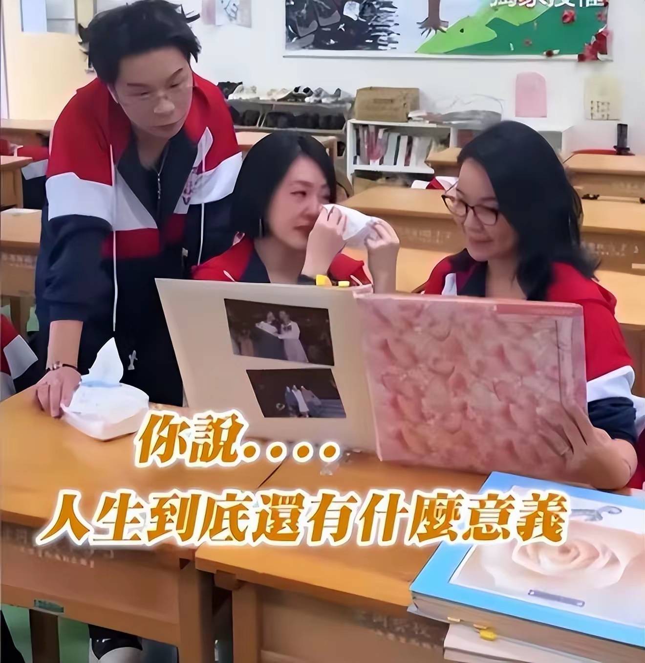 文章配图-1