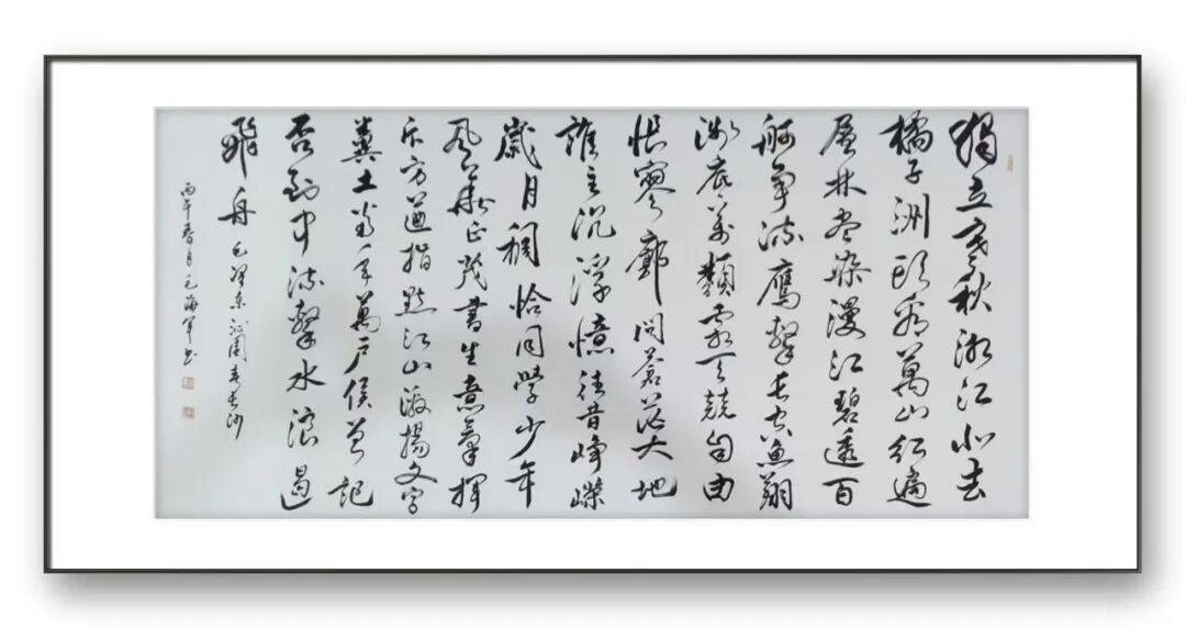 文章配图-10