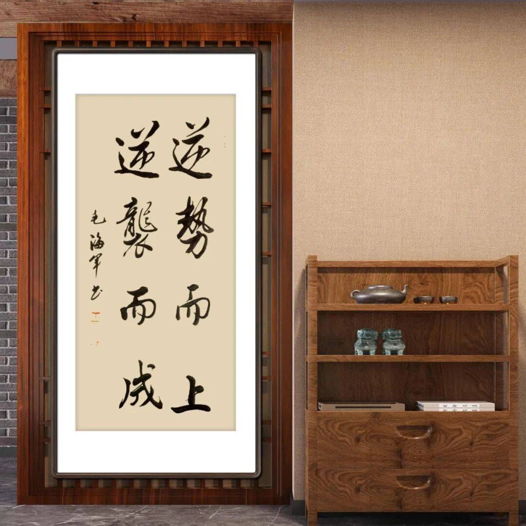 文章配图-15