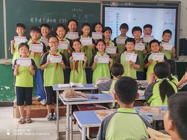 善润童年 此程向阳 ——沧县纸房头镇前营小学毕业纪(图2) 善润童年 此程向阳 ——沧县纸房头镇前营小学毕业纪(图2)