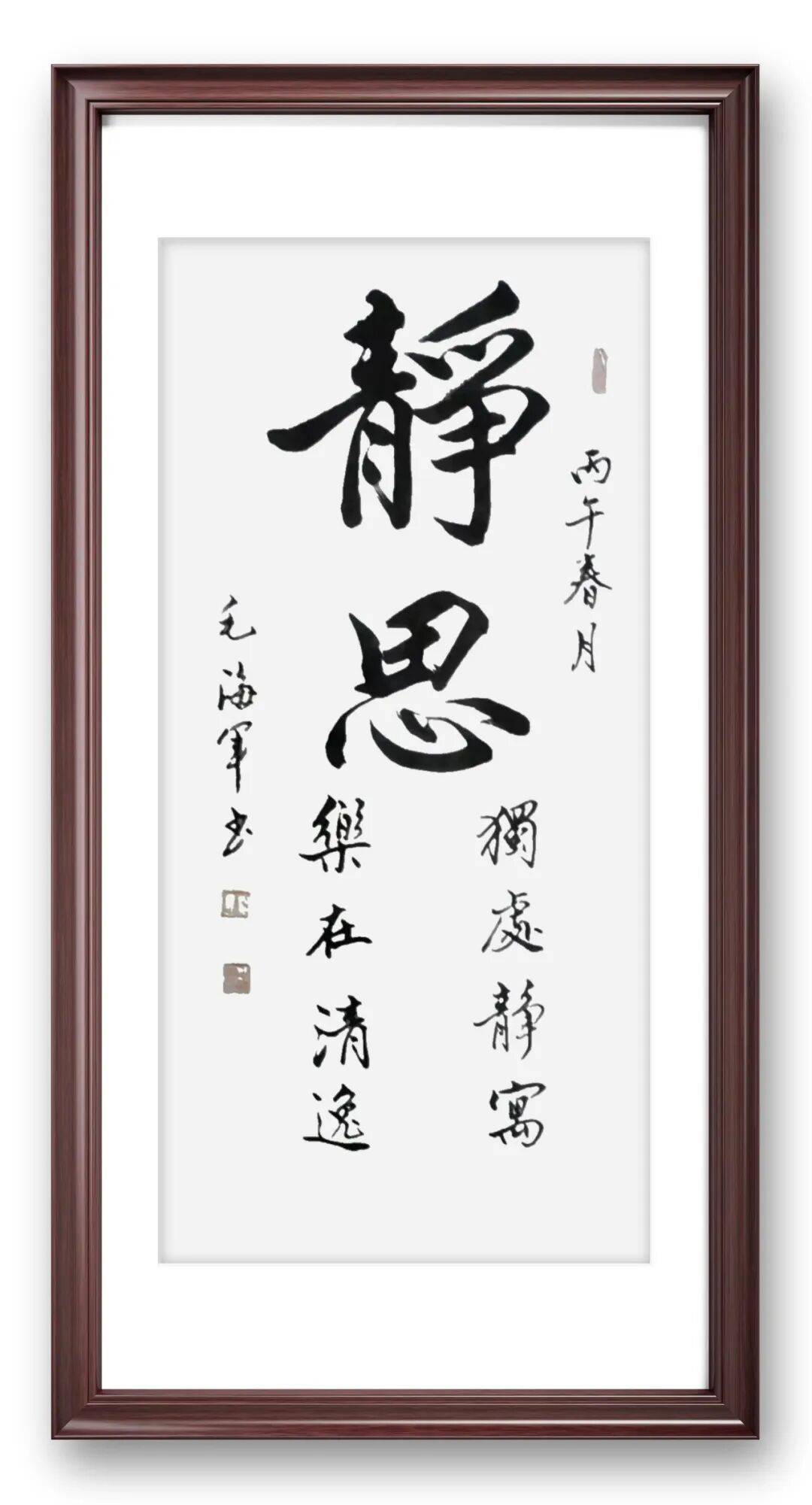 文章配图-19