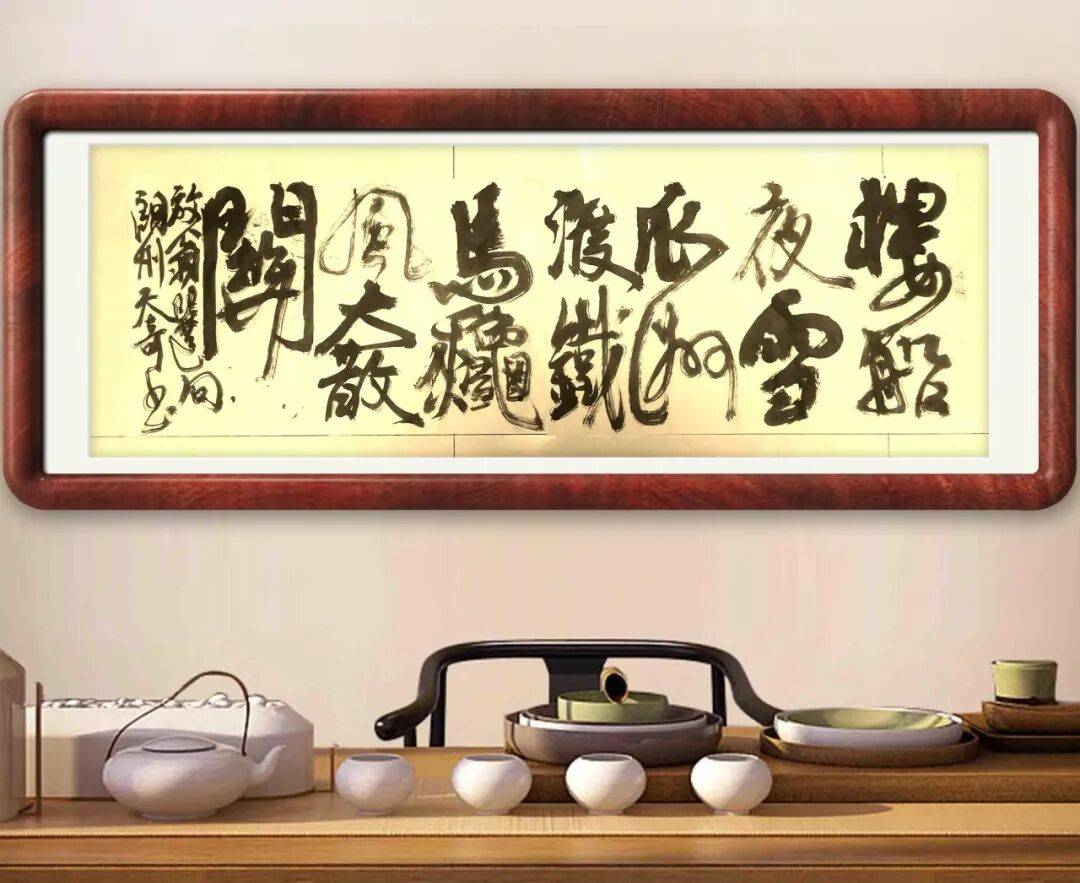 文章配图-7