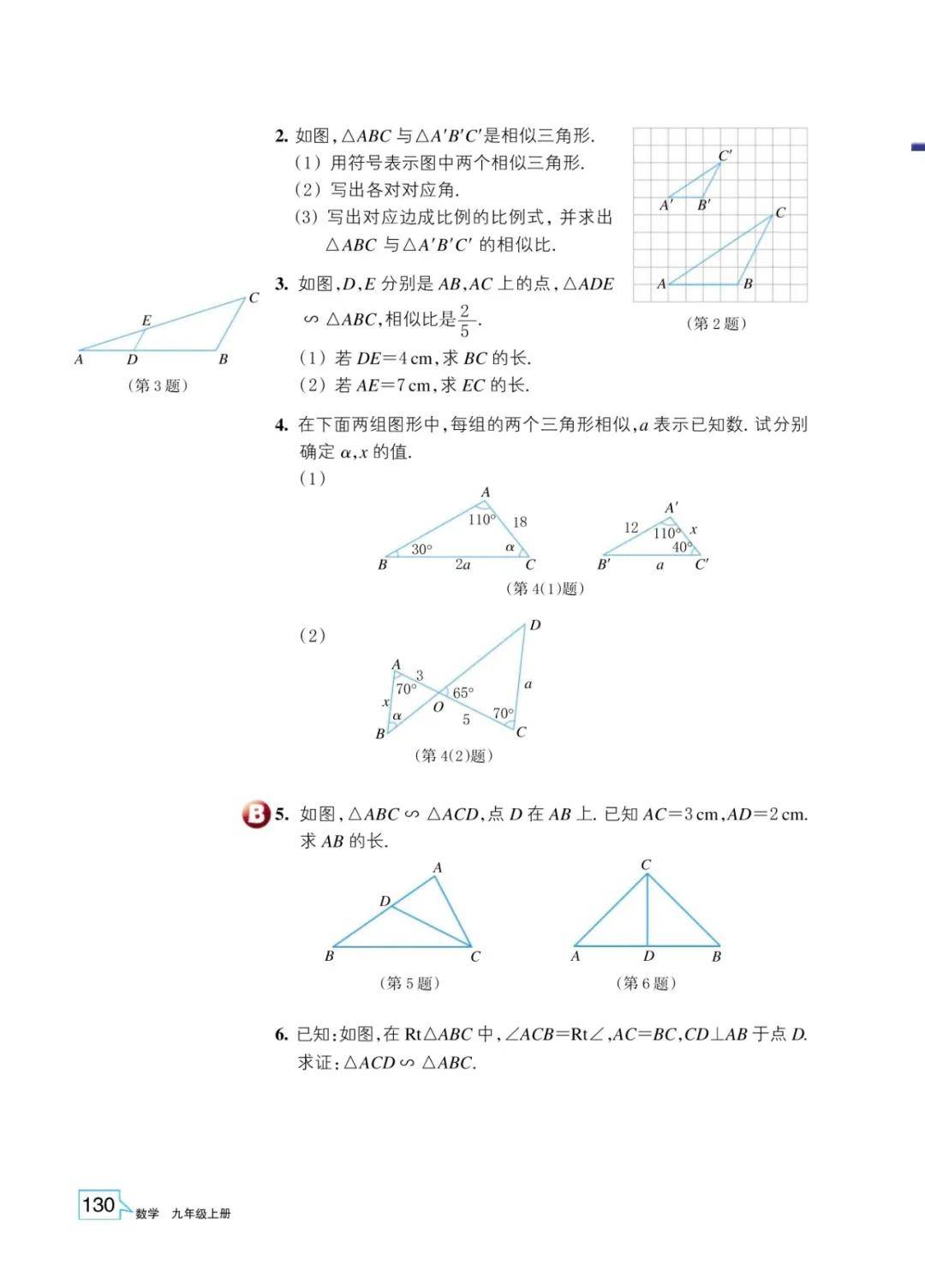 文章配图-128