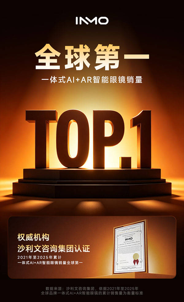 文章配图-2
