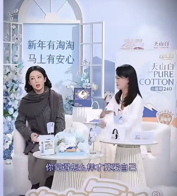 文章配图-2
