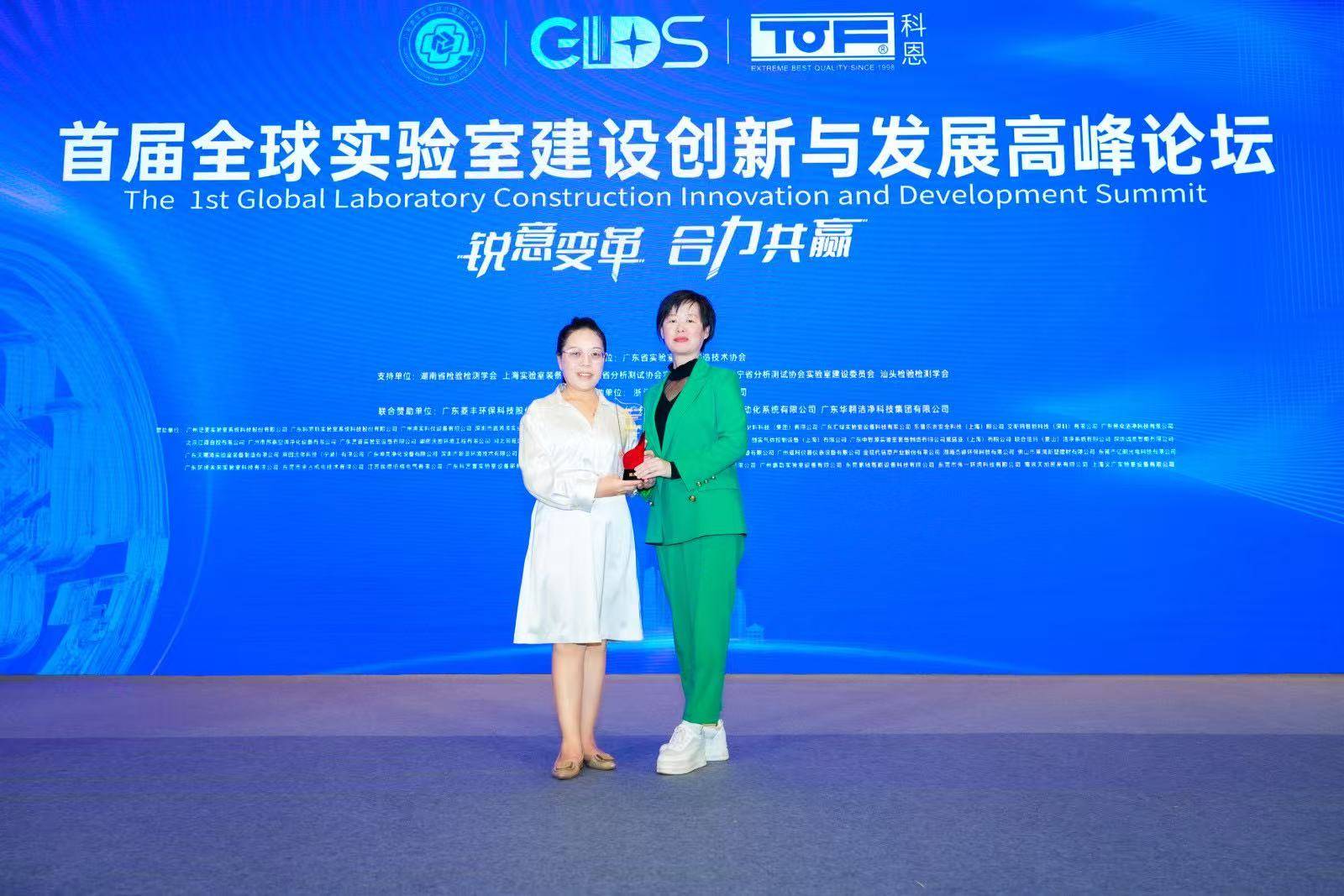 高承远对话嘉宁:生活科学化,一位理工科妈妈重构健康人居的“生命密码”(图3) 高承远对话嘉宁:生活科学化,一位理工科妈妈重构健康人居的“生命密码”(图3)