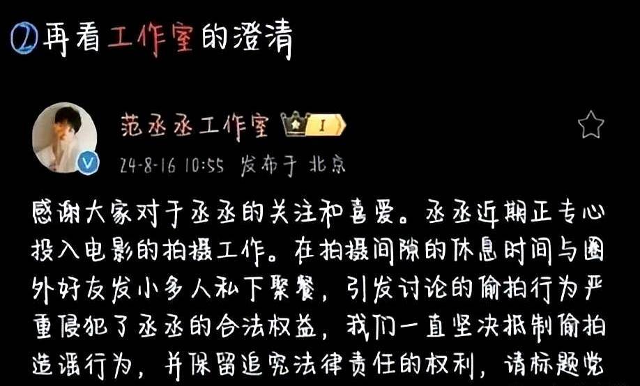 文章配图-4