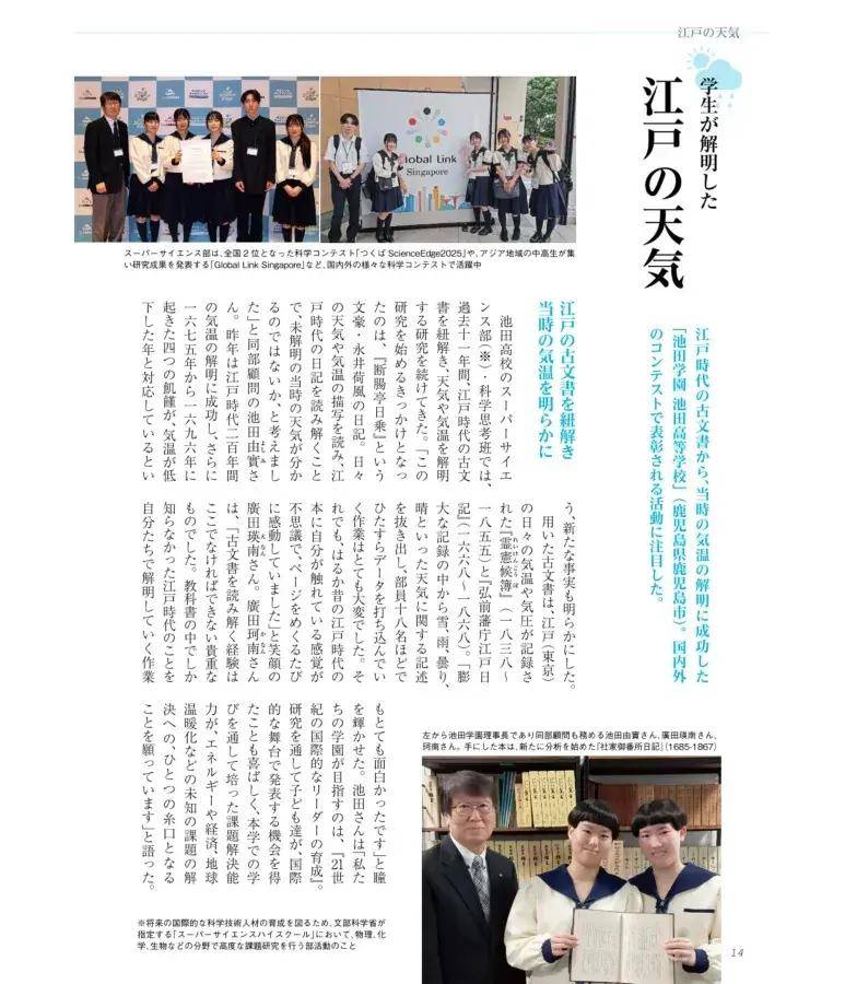 请输入图片描述
