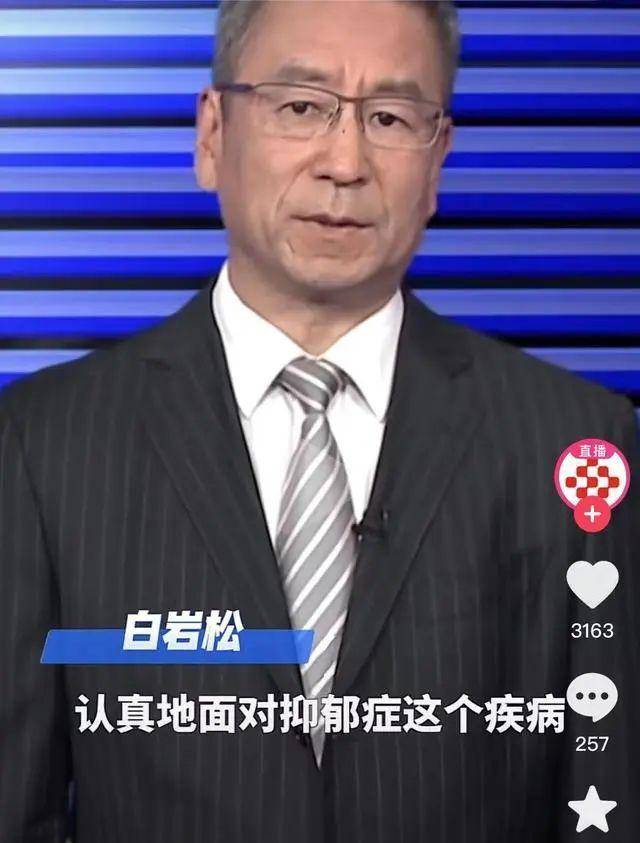 文章配图-2