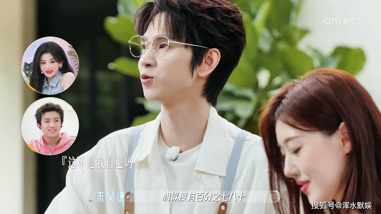 文章配图-2