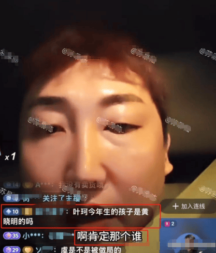 文章配图-2