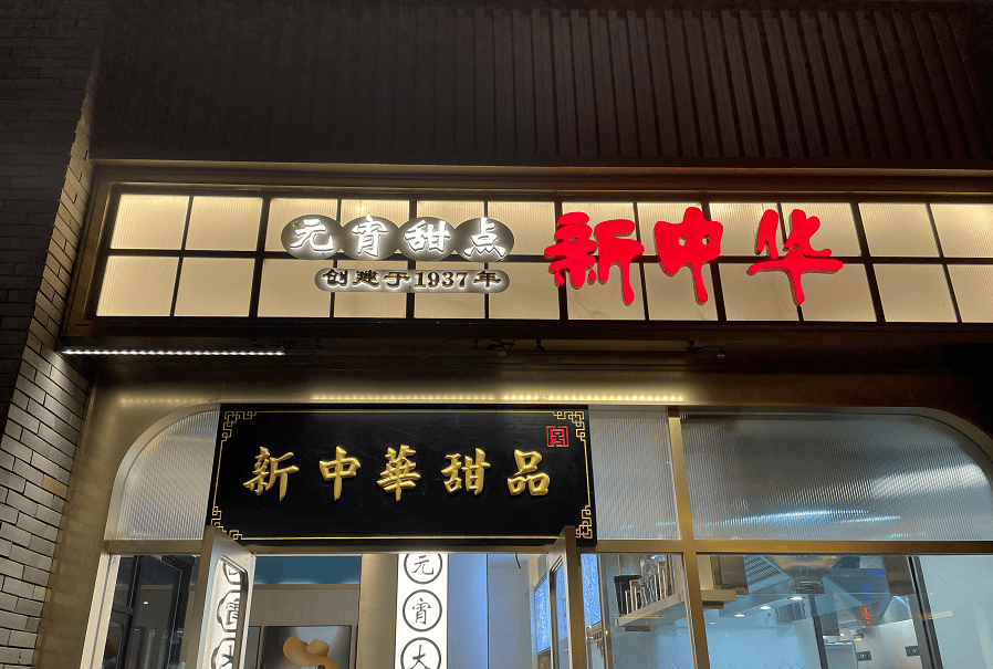 7985099f189acf2477c3793d0d9850e5_641.png