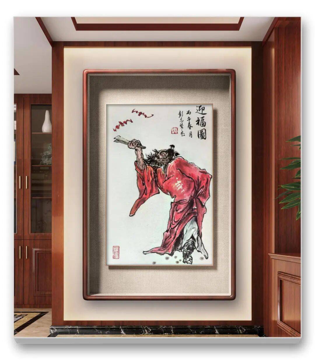 文章配图-3