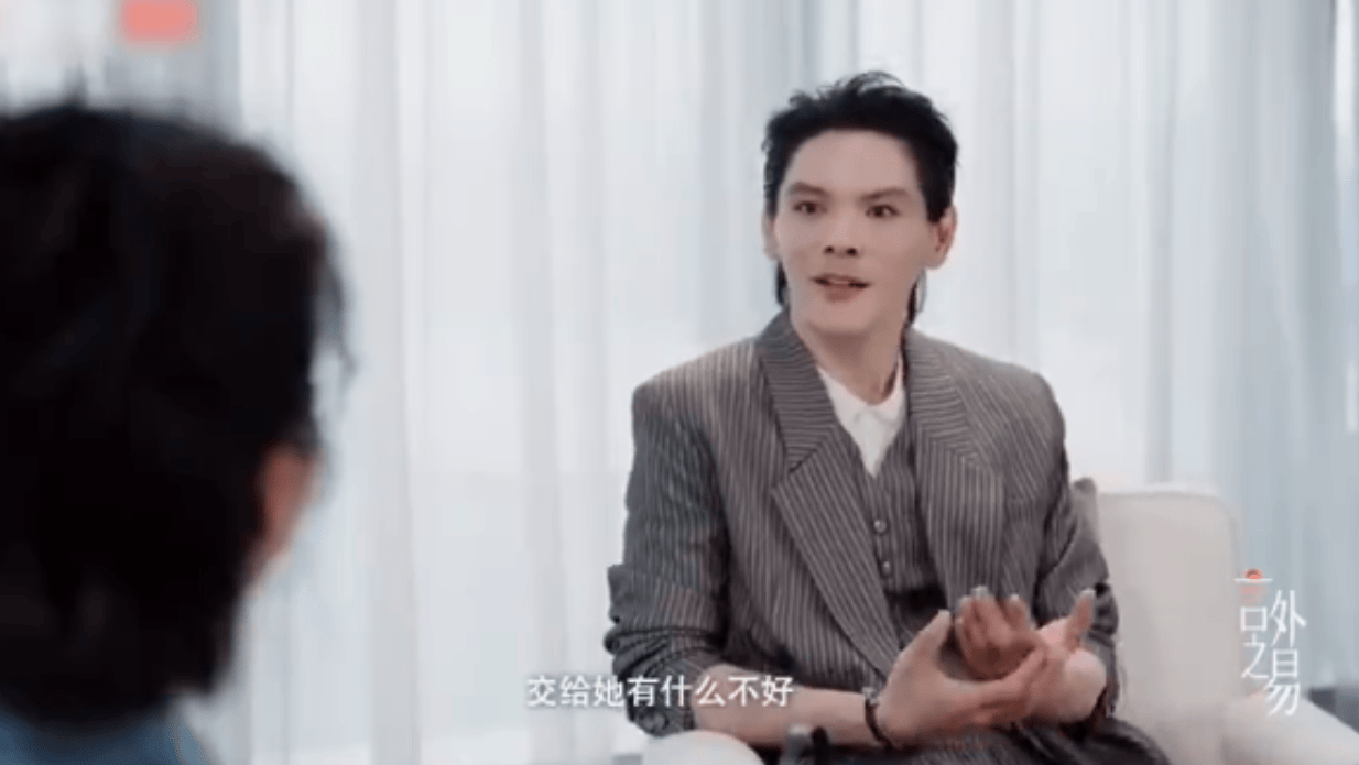向佐谈父母遗产交郭碧婷管理：她是我最信任的人，我有能力自立