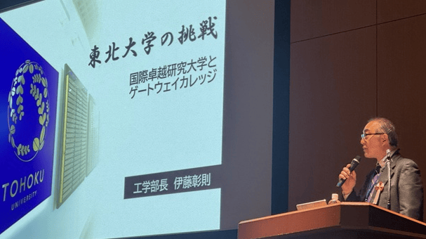 请输入图片描述
