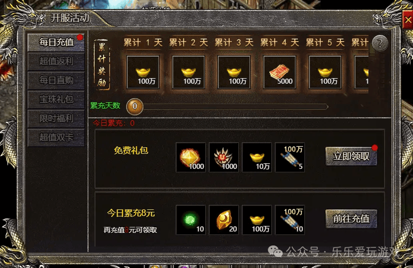 文章配图-1