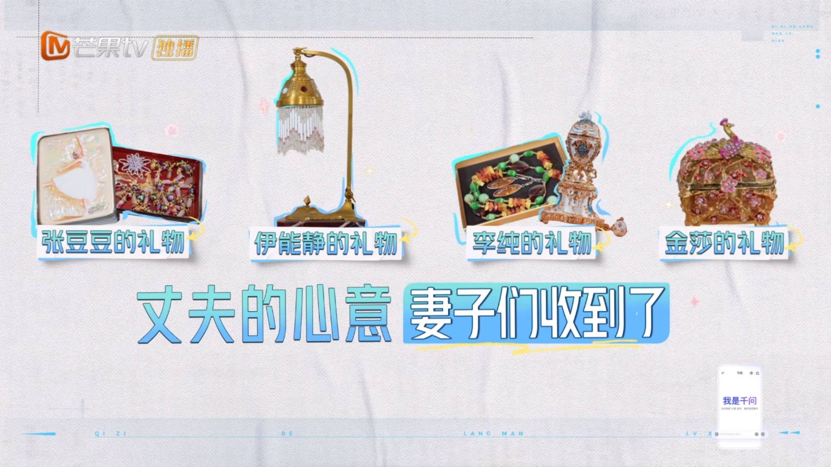 文章配图-2