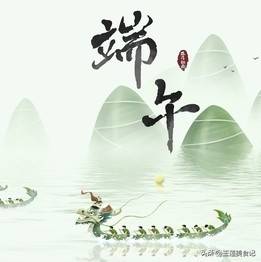 原创            端午要补阳，不然一年都白忙！记得吃“补阳3宝”，做法简单养人
